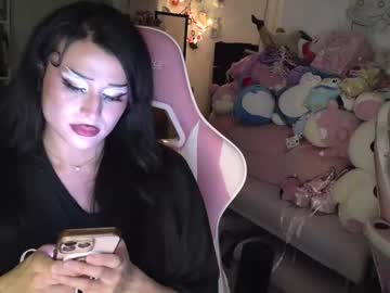 Viredesire Chaturbate stream image from March 30, 2026