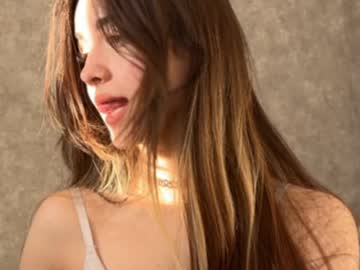 Seeeyoubaby Chaturbate stream image from March 30, 2026