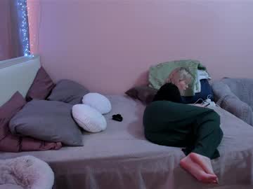 Amymilson Chaturbate stream image from March 30, 2026