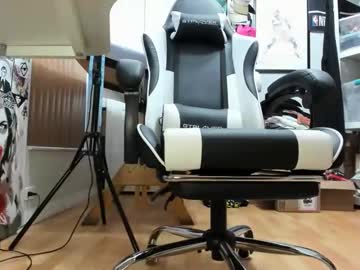 Bisexualjay Chaturbate stream image from March 30, 2026
