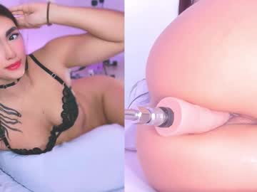 Pamela_Cm Chaturbate stream image from March 30, 2026