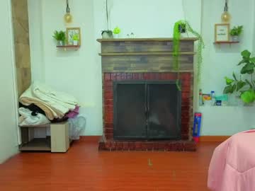 Celestee_S1 Chaturbate stream image from March 30, 2026