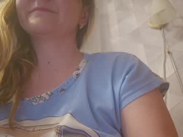 Estrellawalters Chaturbate stream image from March 30, 2026