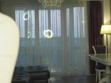 Manuelamcintire Chaturbate stream image from March 30, 2026