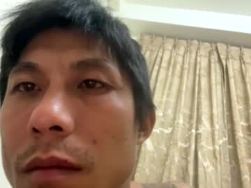 Mckujpemqcmn Chaturbate stream image from March 30, 2026