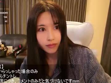 Satomi_Japan stream image from March 30, 2026
