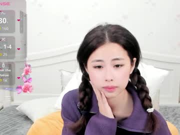 Berniceafra Chaturbate stream image from March 30, 2026