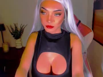 Cyrabigcock Chaturbate stream image from March 30, 2026