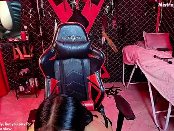 I_Nixx Chaturbate stream image from March 30, 2026