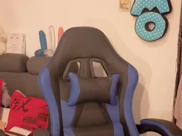 Aishabaker1 Chaturbate stream image from March 30, 2026