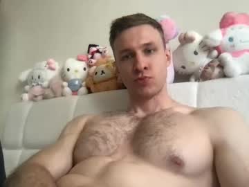 Creamguzzle Chaturbate stream image from March 30, 2026