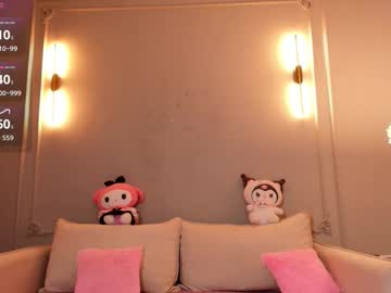 Hikomi_ Chaturbate stream image from March 30, 2026