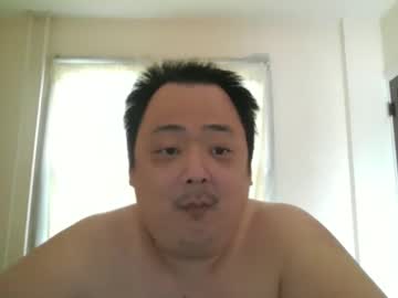 Fastcarowner124 Chaturbate stream image from March 30, 2026