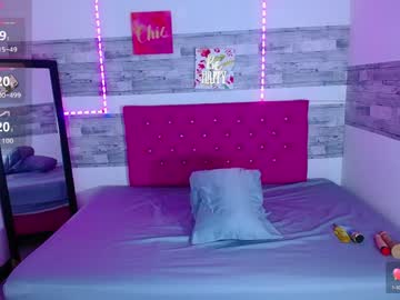 Pleassing_Neighbour Chaturbate stream image from March 30, 2026