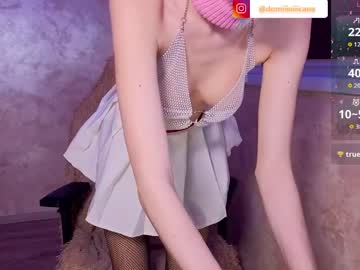 Domiiniicana Chaturbate stream image from March 30, 2026