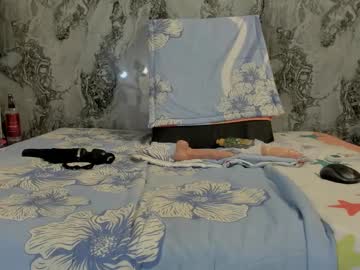 Pretty_Wannda Chaturbate stream image from March 30, 2026
