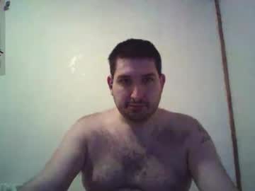 Sasuke3351 Chaturbate stream image from March 30, 2026