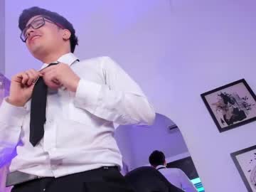 Itskaiserbitch Chaturbate stream image from March 31, 2026