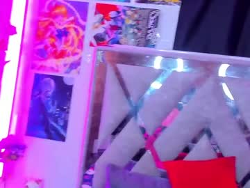 Aika_Sweet Chaturbate stream image from March 31, 2026
