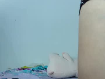 Angelshot01 Chaturbate stream image from March 31, 2026
