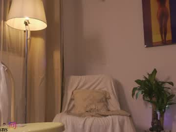 Aura_Sensual Chaturbate stream image from March 31, 2026