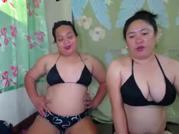 Wildandfreepussy Chaturbate stream image from March 31, 2026