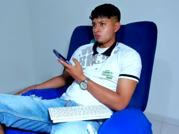 Dominick_King Chaturbate stream image from March 31, 2026