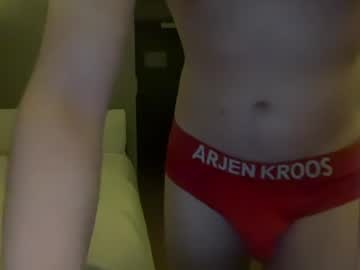 Scouserlad4826 Chaturbate stream image from March 31, 2026
