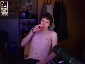 Dawgyoassout Chaturbate stream image from March 31, 2026