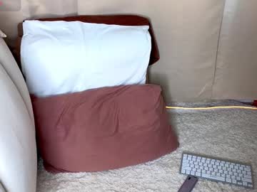 Emilytrays Chaturbate stream image from March 31, 2026