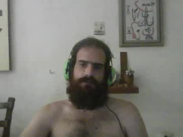 Lukaakul69786784 Chaturbate stream image from March 31, 2026