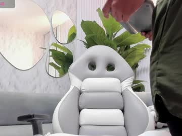 Noahdark_ Chaturbate stream image from March 31, 2026