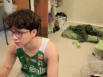 Thegreenmagus Chaturbate stream image from March 31, 2026