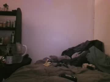 Aspiringturtlegirl Chaturbate stream image from March 31, 2026