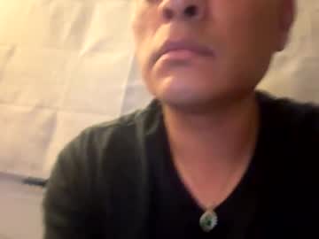 Eduardo0084 Chaturbate stream image from March 31, 2026