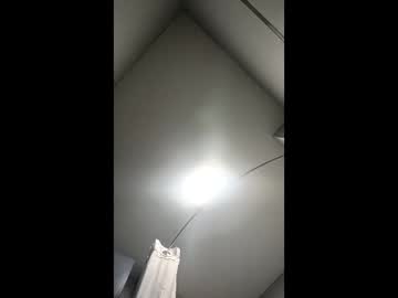 Lisalane667 Chaturbate stream image from March 31, 2026