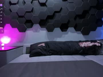 Slamlust Chaturbate stream image from March 31, 2026