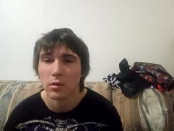 Ashbuyersss Chaturbate stream image from March 31, 2026