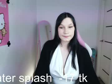 Dodge_Challenger Chaturbate stream image from March 31, 2026