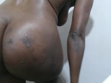 Freakycoco1 Chaturbate stream image from March 31, 2026