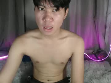 Twinkerx Chaturbate stream image from March 31, 2026