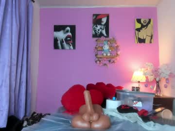 Nikkifox111 Chaturbate stream image from March 31, 2026