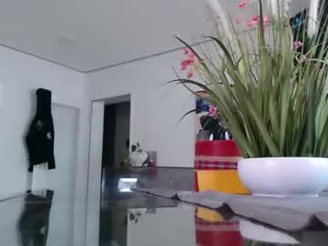 Didiegal1 Chaturbate stream image from March 31, 2026