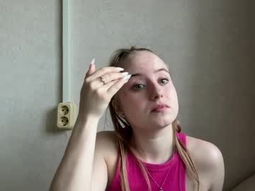 Tamiecaimi Chaturbate stream image from March 31, 2026