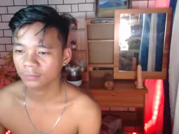 Urasian_Badodoo Chaturbate stream image from March 31, 2026