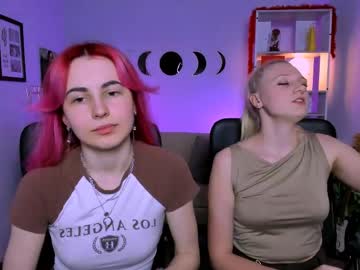 Lissa_Veils Chaturbate stream image from March 31, 2026