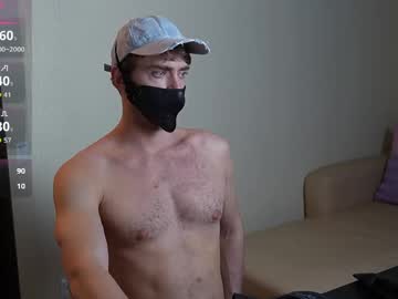Massage_Mike Chaturbate stream image from March 31, 2026