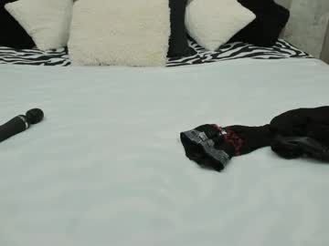 Wildkatrina_ Chaturbate stream image from March 31, 2026