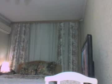 Laramrs Chaturbate stream image from March 31, 2026