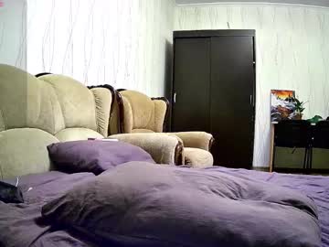 Evatech Chaturbate stream image from March 31, 2026